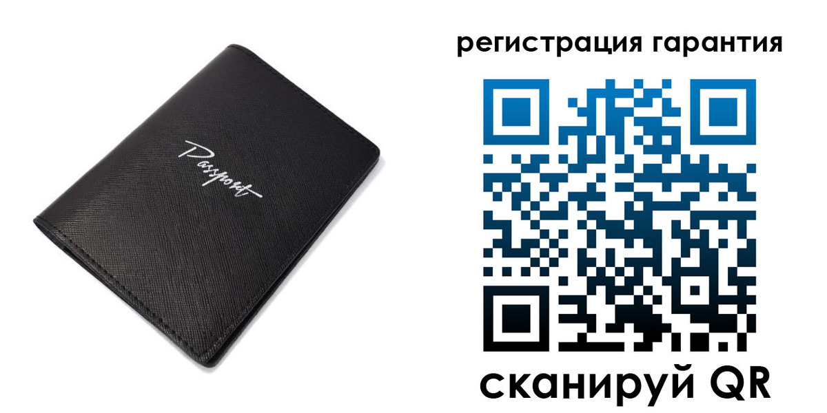 временная регистрация госуслуги в Новом Осколе